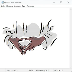 Античность Рим и Греция 24009
