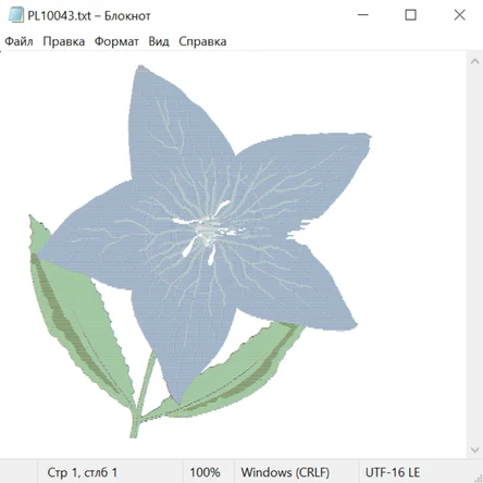 Растения и цветы 29013