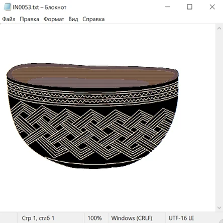 Античность Рим и Греция 24018