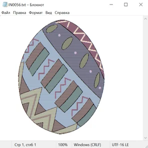 Античность Рим и Греция 24021