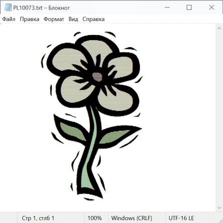 Растения и цветы 29035