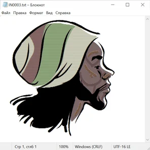 Античность Рим и Греция 24000