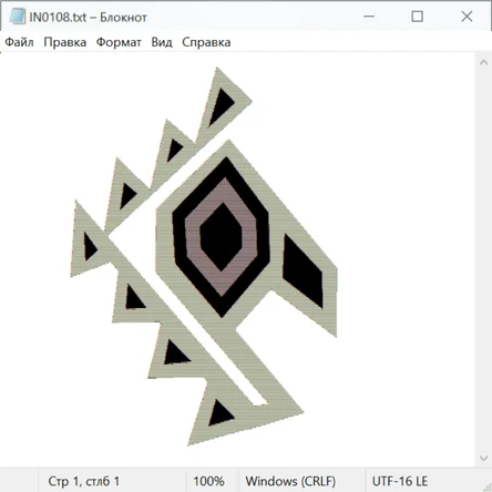 Античность Рим и Греция 24049