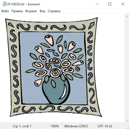 Растения и цветы 29002