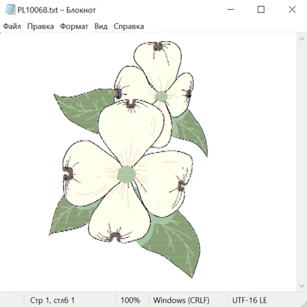 Растения и цветы 29032