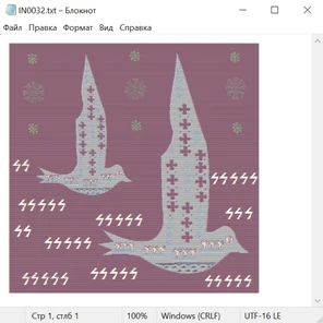 Античность Рим и Греция 24013