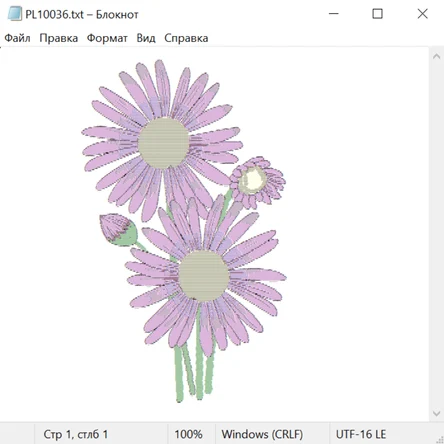 Растения и цветы 29006