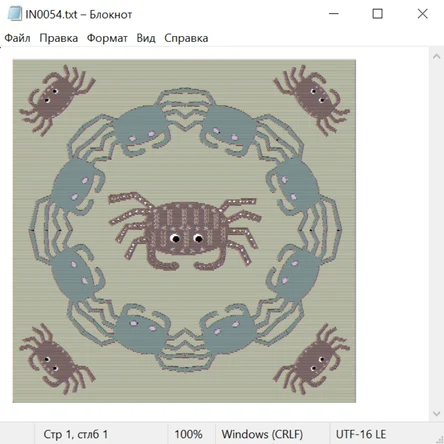 Античность Рим и Греция 24019