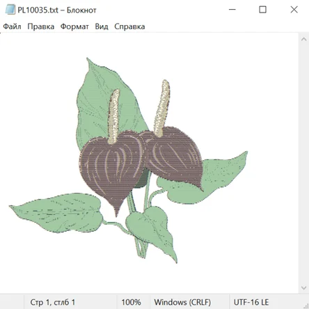 Растения и цветы 29005