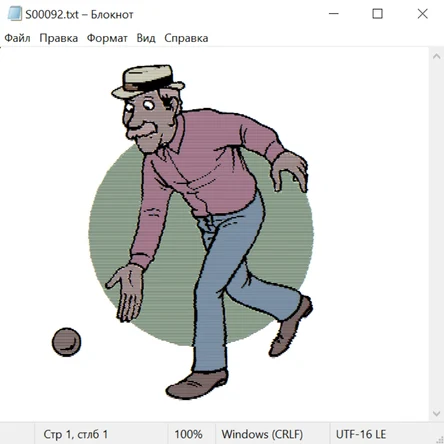 Спорт и не только 21008