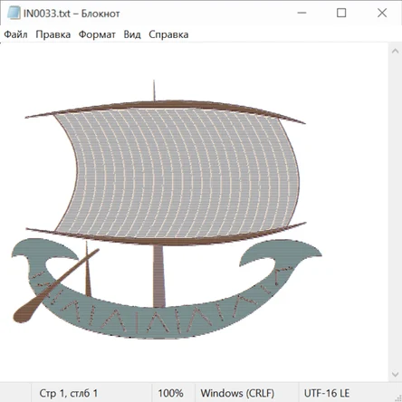 Античность Рим и Греция 24014