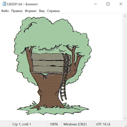 Природа 25061