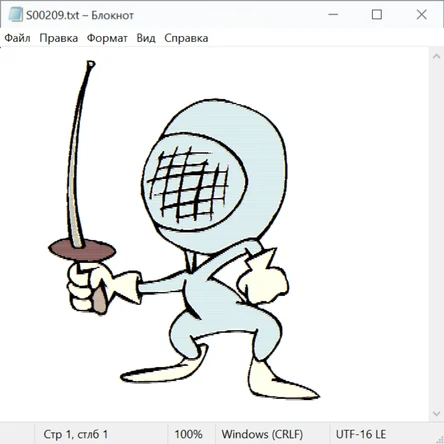 Спорт и не только 21015