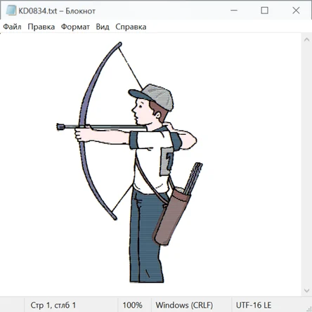 Цветы жизни 23015