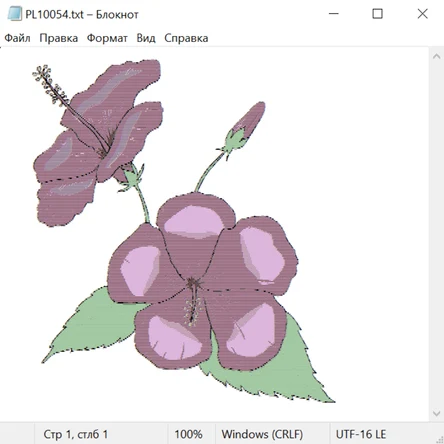 Растения и цветы 29022