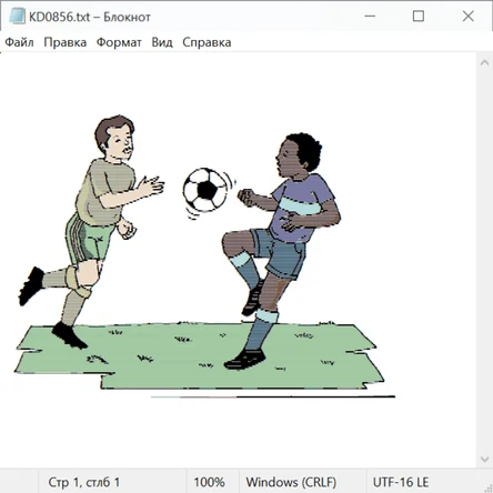 Цветы жизни 23021