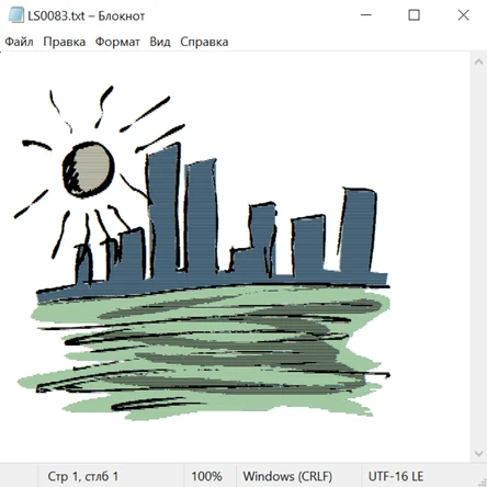 Природа 25004