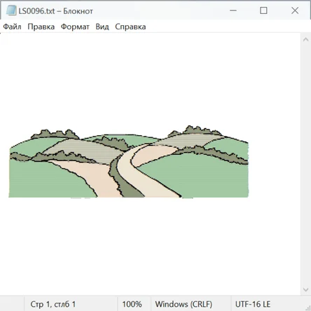 Природа 25006