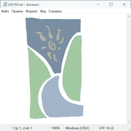 Природа 25032