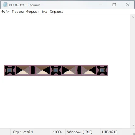 Античность Рим и Греция 24017