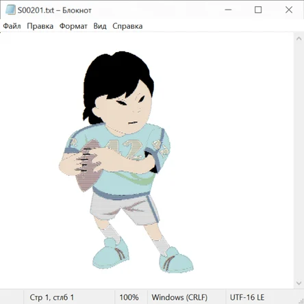 Спорт и не только 21014