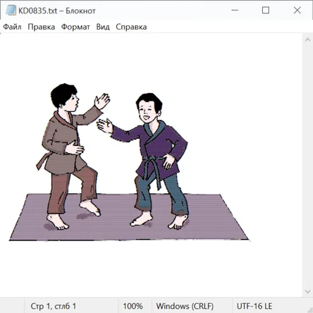 Цветы жизни 23016