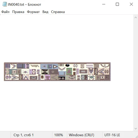 Античность Рим и Греция 24015