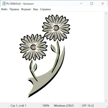 Растения и цветы 29029