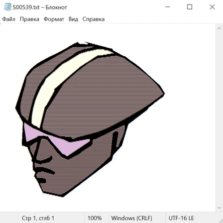 Спорт и не только 21046