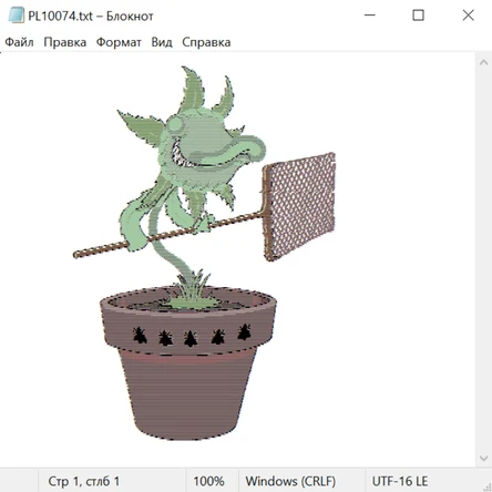 Растения и цветы 29036